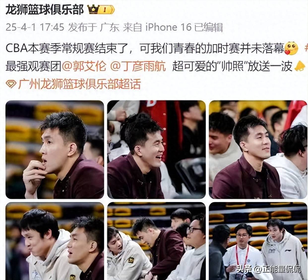 关于多伦多猛龙训练开放日，今晚外线爆发引欢呼，CBA常规赛在即，年轻球员得到机会的信息