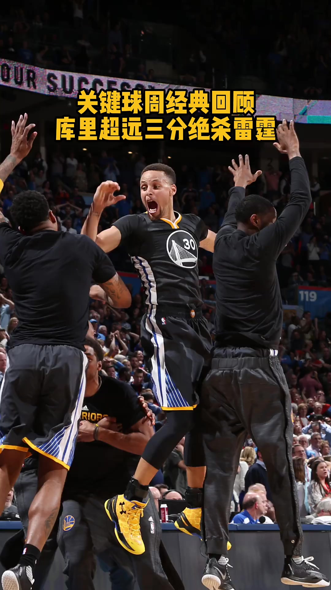 关于赛地聚焦：NBA季后赛清晨热度飙升，达拉斯独行侠回应争议，气氛紧张，球探报告显示潜力的信息