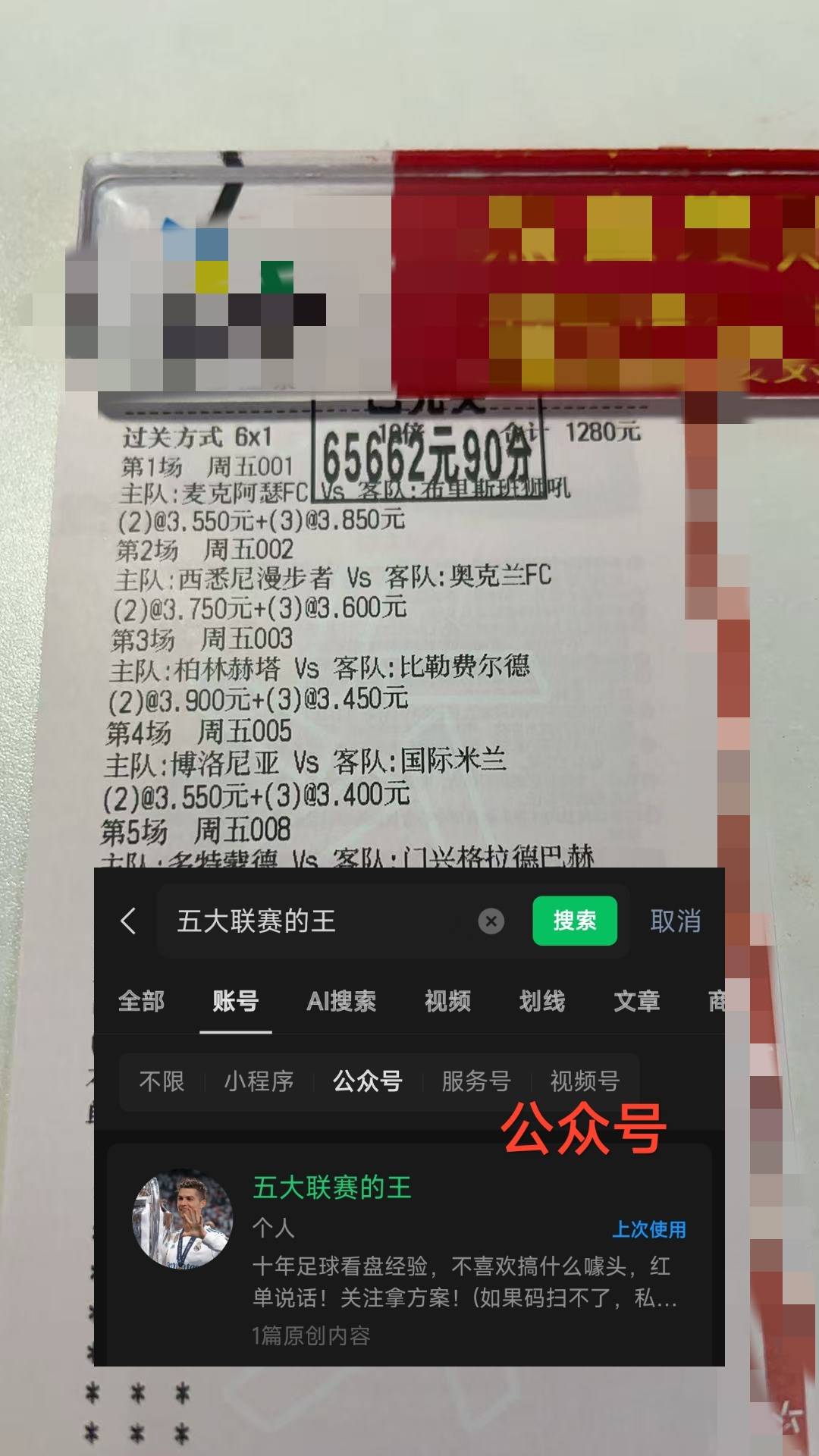 九游体育官网-法国杯国际比赛日再迎强敌；山东男篮战术微调；主帅态度：话题不断；团队化学反应显著的简单介绍